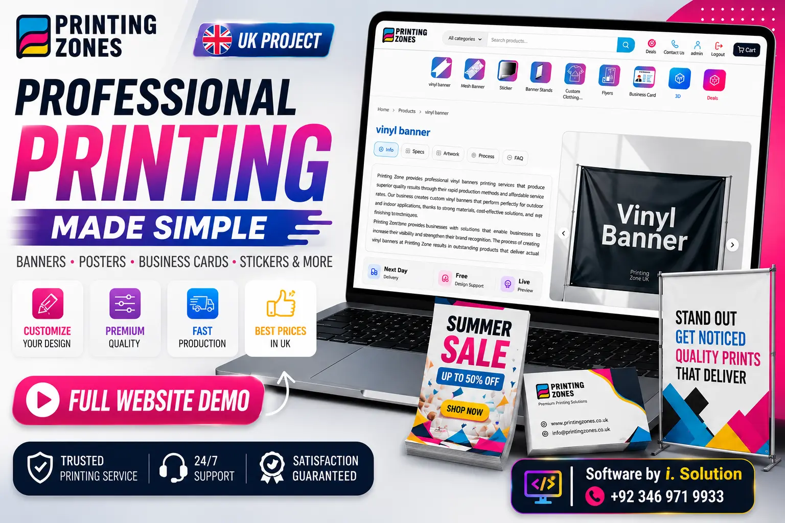 Printing Zones UK — E-Commerce Platform